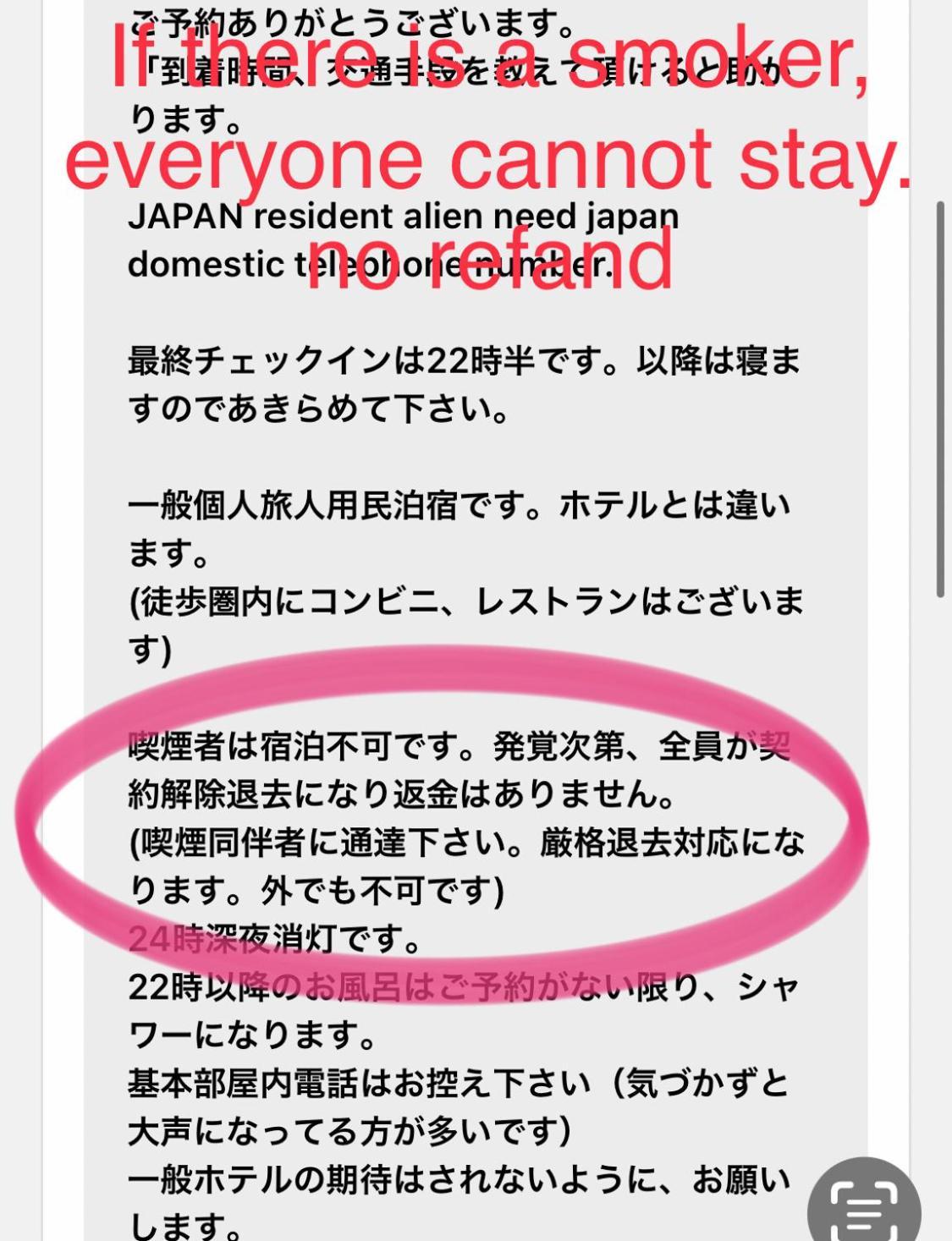 ゲストハウス宮崎 Guesthouse Miyazaki バックパッカー向け個室旅人宿 P有宮崎駅1Km喫煙者不可 Ngoại thất bức ảnh